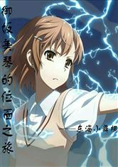 爱游戏ayx网页版:产品1