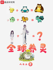 爱游戏网页版入口:产品6