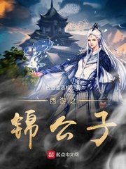 爱游戏ayx网页版:产品6