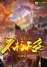 杀庄联盟APP官网:产品2