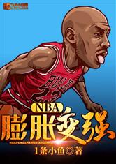 fb体育下载:产品5
