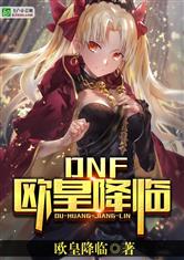 开元体育:产品3