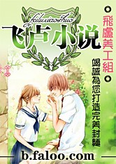 kb体育:产品6