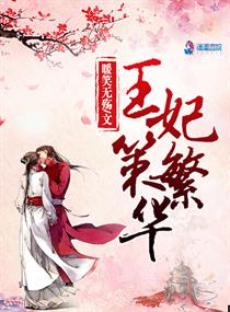 爱游戏体育网页登录入口:产品1