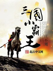 乐鱼平台:产品3