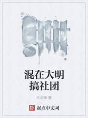 台湾宾果:产品3