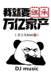 泛亚体育:产品4