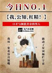 欧宝体彩:产品6
