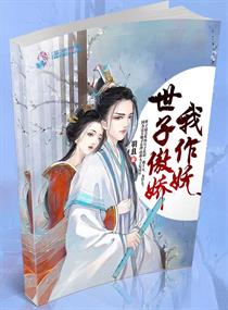 南宫壹号:产品4