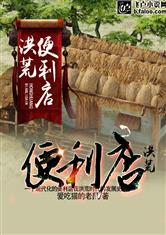 爱游戏中国官方网站入口:产品4
