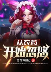 皇冠最新app:产品6