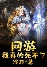台湾宾果:产品1
