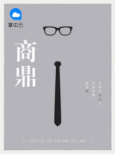 ky开元:产品1