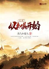 米乐网页版登录入口:产品3