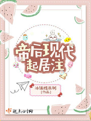 爱游戏网页版入口:产品6