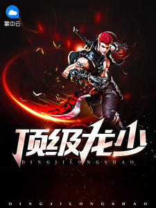 爱游戏网页版入口:产品4
