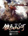 乐鱼在线官网平台:产品5