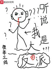 亚美体育:产品4