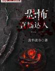 爱游戏网页登陆版:产品5