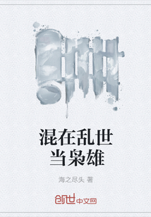 火狐电竞:产品1