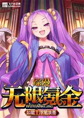 亚美体育:产品2