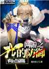 Y1体育:产品5