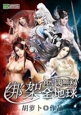 爱游戏体育网页登录入口:产品6