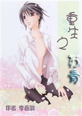 Y1体育:产品4