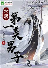 台湾宾果:产品4