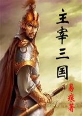 ky体育app官网登录入口:产品2