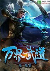 九球体育:产品1