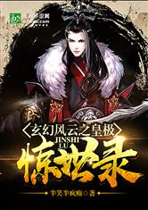 ky体育app官网登录入口:产品1