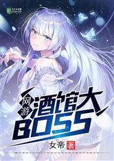爱游戏网页版入口:产品1