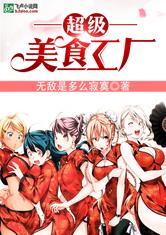 泛亚体育:产品6