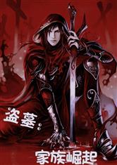 欧宝体彩:产品3