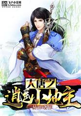 欧宝体彩:产品3