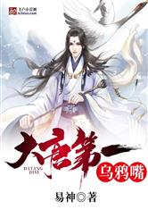 爱游戏体育网页登录入口:产品2