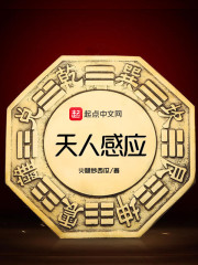 爱游戏网页版入口:产品3