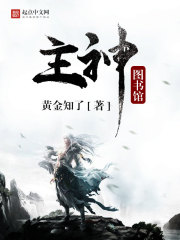 乐竞体育:产品2