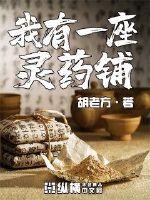 乐竞平台:产品1
