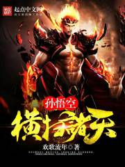 fb体育:产品3