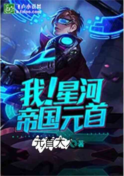 欧宝体彩:产品3