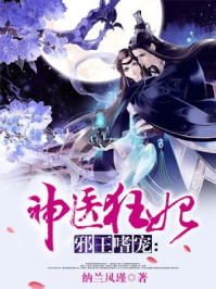 爱游戏体育网页登录入口:产品4