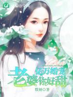 完美体育在线登录入口:产品6