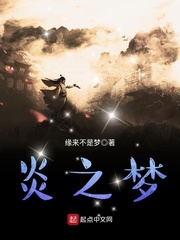 爱游戏网站入口:产品4