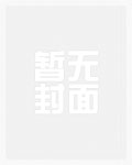 爱游戏网页登陆版:产品5