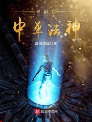 火狐电竞:产品2