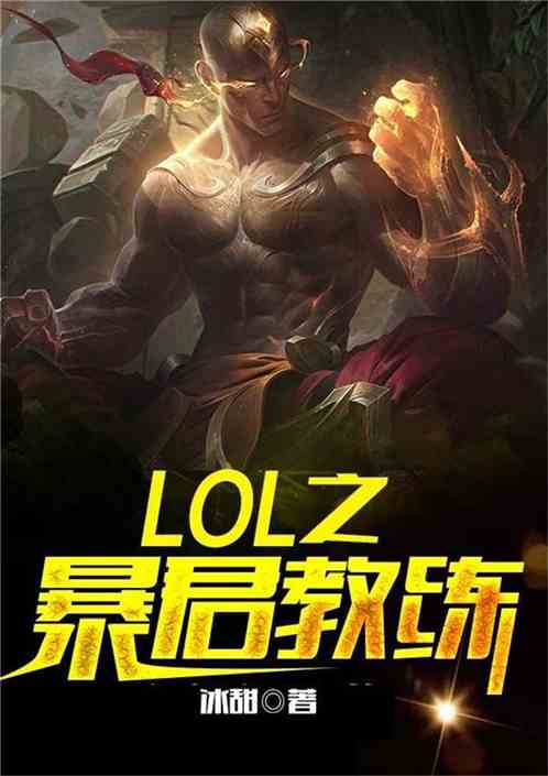 爱游戏中国官方网站入口:产品6