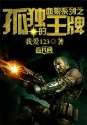 爱游戏ayx网页版:产品1