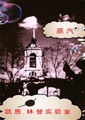 欧宝体彩:产品4